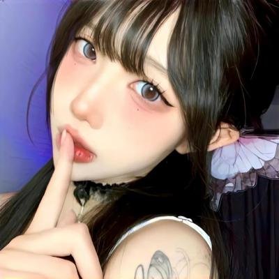 殡之森